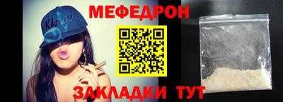 соль курить ск Майкоп