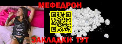соль курить ск Майкоп