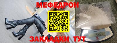 соль курить ск Майкоп