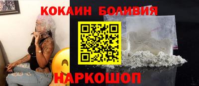соль курить ск Майкоп