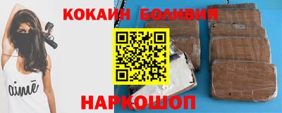 бутик Магадан