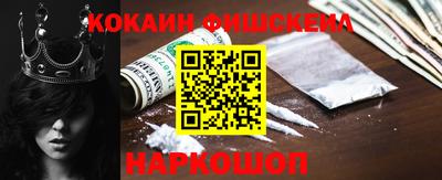 соль курить ск Майкоп
