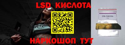 амф Магнитогорск
