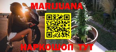 амф Магнитогорск