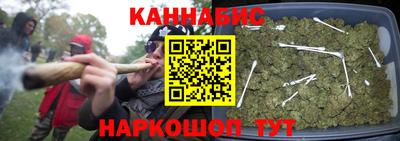 бутик Магадан