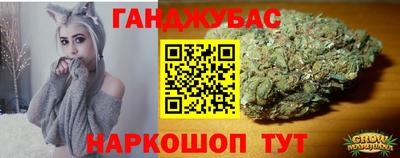 соль курить ск Майкоп