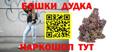амф Магнитогорск