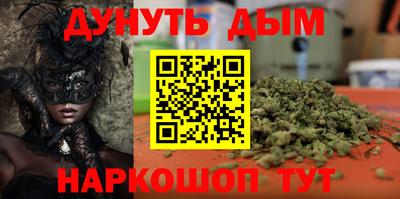 амф Магнитогорск