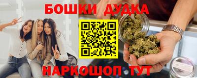 амф Магнитогорск