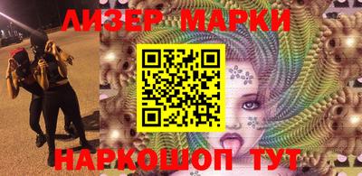 амф Магнитогорск