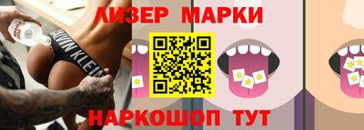 соль курить ск Майкоп