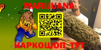 амф Магнитогорск