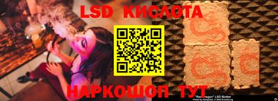 соль курить ск Майкоп