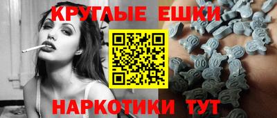 амф Магнитогорск