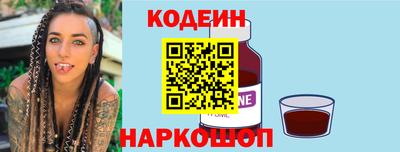 соль курить ск Майкоп