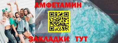 соль курить ск Майкоп