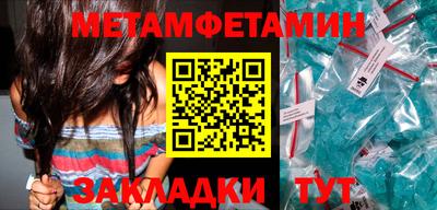 соль курить ск Майкоп