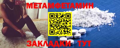 бутик Магадан