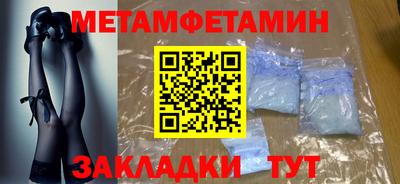 соль курить ск Майкоп