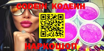 амф Магнитогорск