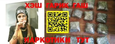 амф Магнитогорск