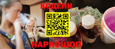бутик Магадан