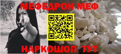 бутик Магадан