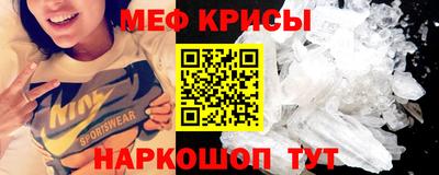 бутик Магадан