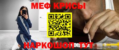 бутик Магадан